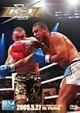 K-1 WORLD GP 2005 IN PARIS
