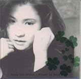 Please Go Back Day 高満洋子 Oricon News