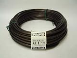 アルミ線　茶　１ｋｇ　５．０ｍｍ