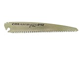 バクマ工業 BAKUMA ハンターPRO(ハンタープロ)210mm 替刃式折込鋸 替刃