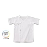 [ミキハウス] MIKIHOUSE 【ミキハウス(ベビー)】 ピュアベール天使のはぐ　フライス短肌着 (45cm) 40-2174-972 白 45cm