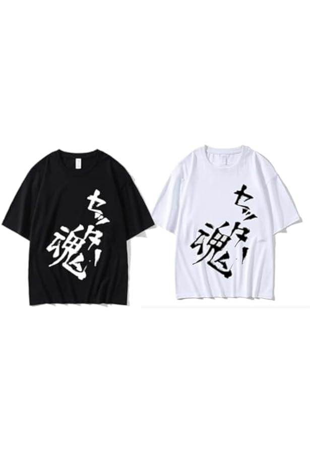 Amazon.co.jp: [HANHUO] ハイキュー 影山飛雄 Tシャツ セッター魂 半袖