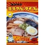 ココリコミラクルタイプ 恋のしょうゆ味 <低価格版> [DVD]