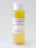 天然の樟脳（クスノキ等）の力　「Newアクトプラス(100ml)」