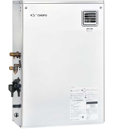 Amazon | CHOFU 石油給湯器 エコフィール EHIF-3870SG 屋外タイプ IR