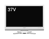 シャープ 37V型 液晶 テレビ AQUOS LC-37DS3-W フルハイビジョン 2007年モデル