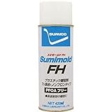 住鉱潤滑剤:住鉱 スプレー(フッ素＋シリコーン系離型剤) スミモールドFH 420ml 561636 型式:561636