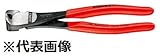 【KNIPEX／クニペックス】　エンドカッティングニッパー ［型番:6701-140]