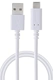 エレコム USB Type C ケーブル 2m 【 USB-C to USB-A 】 15W USB2.0 PS5/4対応(PS4の充電不可) ホワイト GM-AC20WH