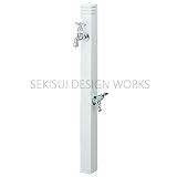 水栓柱 立水栓 Miyabi　マットホワイト　蛇口　シルバー