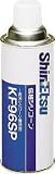 [N-1261231]信越　シリコーン離型剤　４２０ｍｌ KF96SP