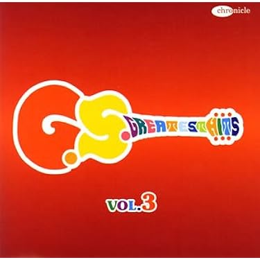 GSグレイテスト・ヒッツ3 Amazon.co.jp: GSグレイテスト・ヒッツIII: ミュージック