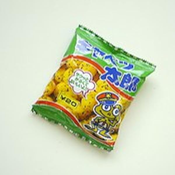 おやつ まとめ買い 大袋30小袋入 キャベツ太郎 菓子 アソート キャベツ太郎 スナック菓子 通販 Amazon