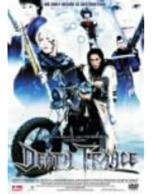 Amazon.co.jp: 魁!!男塾 スタンダード・エディション [DVD] : 坂口拓