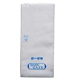 日本製 ガーゼ 赤ちゃんのお手入れ腹巻・ふきんなどにも使用できます 346011 (33cm×10m)