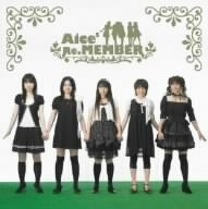 �񑩁`I will stand by you�` / Aice5
