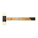 ベッセル(VESSEL) プラスチックハンマー 70 11/2LB No.70-11/2LB