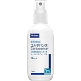 Amazon パラソル Para Sol ヘルスケア 高濃度セラミド モイスチャースプレー 0ml パラソル Para Sol デオドラント 通販