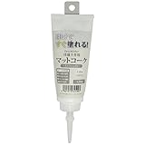 ワンウィル Easy&Color専用マットコーク 120g ホワイト 3793060027