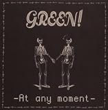 At any moment