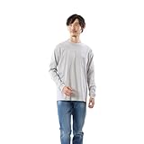 [ヘインズ] ビーフィー Tシャツ 長袖 丸首 綿100% 丸胴仕様 タグレス仕様 ビーフィロングスリーブポケットT H5196 メンズ ヘザーグレー S