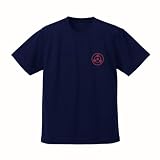 【公式】コスパ NARUTO -ナルト- 疾風伝 うちは ドライTシャツ NAVY XLサイズ