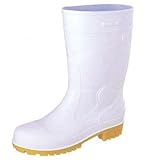 弘進ゴム ゾナセーフティー S-10 白 25.0cm