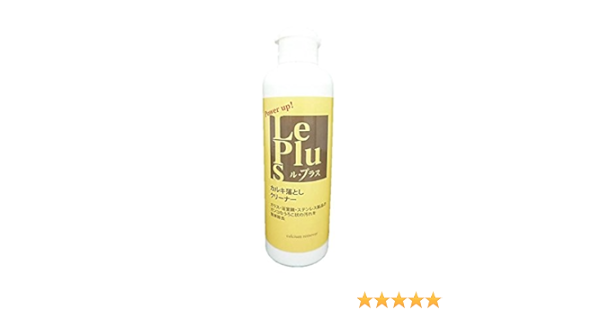 Amazon Co Jp Leplus カルキ落としクリーナー N ドラッグストア