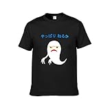 ねないこだれだ Tシャツ 半袖 丸い襟 綿100% アクティブシャツ カットソー 春夏秋 通気性吸汗速乾軽い 柔らか 男女兼用 XS~3XL