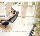 �s�A�m�E���H�C�Z�X