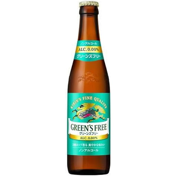 Amazon.co.jp: キリン グリーンズフリー 334ml 小瓶 12本 ノン