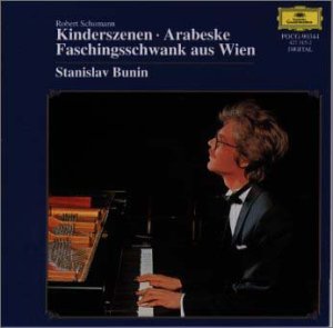 子供の情景 ブーニン スタニスラフ Oricon News