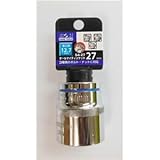 (業務用5個セット) H＆H オールマイティーソケット/作業工具 【4分角】 差込角：12.7mm サイズ：27mm S4-27 〔DIY用品/日曜大工〕 ds-1811257