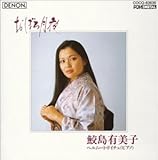 ���ڂ댎��`���{�̂����E��2�W