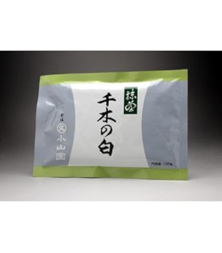 楚山　茶色200＋11色各100 2dae8ec7-6559-4feb-b2cb-