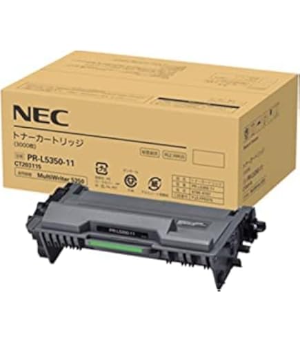 Amazon | NEC PR-L8300-12 EPカートリッジ(大容量) | NEC | トナー