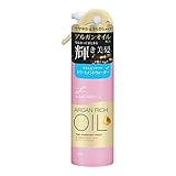 LUCIDO-L(ルシードエル) ルシードエル オイルトリートメント #シャイニーヘアウォーター ヘアオイル 170ml