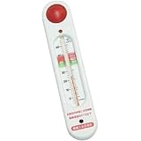 エンペックス気象計 ほっとバスタイム湯温計2 TG-5141