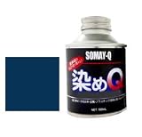 染めQ原色 ブルー 100ml