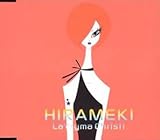 HIRAMEKI