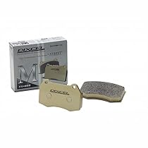 Amazon | ブレーキパッド Mタイプ フロント用 22/09～ ホンダ シビック