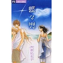 31GYZW57WEL._AC_UL210_SR210,