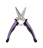 ガーデニングからDIYやキッチンまであらゆるシーンで活躍 BA-11 万能ハサミ「Mr.カット」 [簡易パッケージ品]