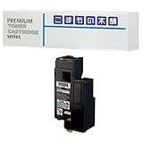 こまもの本舗 エプソン 用 LPC4T8K 互換トナー ブラック ISO認証工場製造 【対応機種】 LP-M620F LP-S520 LP-S620