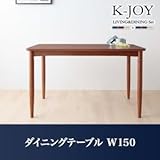 選べるカバーリング ミックスカラーソファベンチ リビングダイニングセット K-JOY ケージョイ ダイニングテーブル W150[W150]