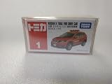 トミカ No.1 日産 エクストレイル 消防指揮車, 1/63スケール, ダイキャストミニカー、クリアケース付
