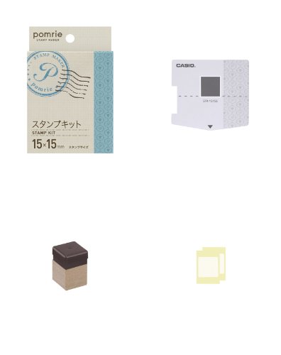 pomrie ポムリエ スタンプキット 15-60 15-15 45-90 STK-1560 | CASIO