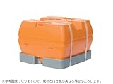 【スイコー】 スカットローリータンク600L 【完全排液型】