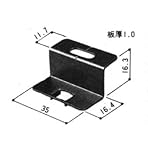 三協アルミ部品 雨戸 締り：締り(下枠)[WA1081] [SI]シルバー