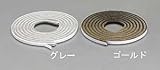 15x9mm /2mすき間用モヘアシール材 (ｸﾞﾚｰ)